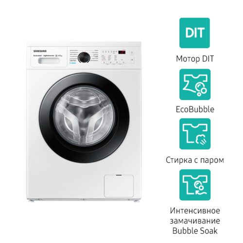 Стиральная машина Samsung - WW65AG4S21CELD
