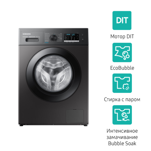 Стиральная машина Samsung - WW70AG5S21CXLD