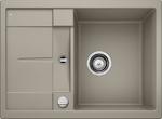 Кухонная мойка BLANCO - METRA 45 S Compact серый беж (519580)