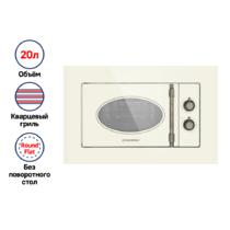 Микроволновая печь встраиваемая MAUNFELD JBMO.20.5GRIB