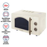 Микроволновая печь MAUNFELD JFSMO.20.5.ERIB