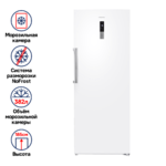 Морозильная камера с инвертором MAUNFELD MFFR185W