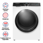Стиральная машина с сушкой инвертором и паром MAUNFELD MFWM1486WH06