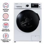 Стиральная машина c сушкой инвертором и паром MAUNFELD MFWM1586WH