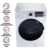 Стиральная машина c инвертором и паром MAUNFELD MFWM149WH