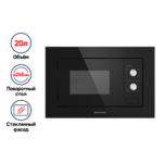 Микроволновая печь встраиваемая MAUNFELD MBMO.20.2PGB