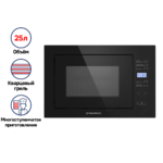 Микроволновая печь встраиваемая MAUNFELD MBMO.25.7GB