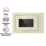 Микроволновая печь встраиваемая MAUNFELD MBMO.25.7GBG