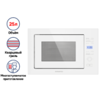 Микроволновая печь встраиваемая MAUNFELD MBMO.25.7GW