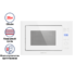 Микроволновая печь встраиваемая MAUNFELD MBMO.25.7GW