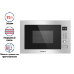 Микроволновая печь встраиваемая MAUNFELD MBMO.25.8S