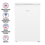Морозильная камера MAUNFELD MFFR85W