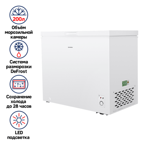 Морозильный ларь MAUNFELD MFL200W
