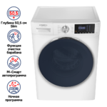 Стиральная машина c инвертором MAUNFELD MFWM148WH02