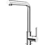 Кухонный смеситель SMEG - MI1CR