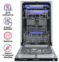 Посудомоечная машина c инвертором MAUNFELD MLP-08IMROI