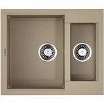 Кухонная мойка OMOIKIRI - SAKAIME 60 2 CH TETOGRANIT шампань 4993913