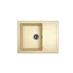 Кухонная мойка DR GANS - Техно 650 дюна СМс