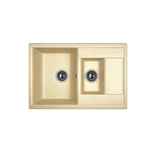 Кухонная мойка DR GANS - Астра 760 К дюна СМс