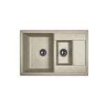 Кухонная мойка DR GANS - Астра 760 К серый СМс