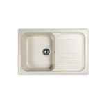 Кухонная мойка DR GANS - Адель 780 белый СМс