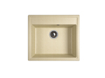 Кухонная мойка DR GANS - Ника 570 латте СМс