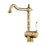 Кухонный смеситель OMOIKIRI - KYOTO 2 PLUS G золото 4994353