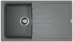 Кухонная мойка OMOIKIRI - YASUGATA 86 GR TETOGRANIT LENINGRAD GREY 4993546