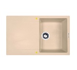 Кухонная мойка ZIGMUND-SHTAIN  - RECHTECK-775,-топлёное-молоко-