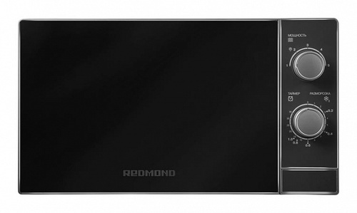 Микроволновая печь REDMOND - RM-2001