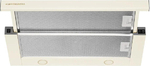 Вытяжка KUPPERSBERG - SLIMLUX 60 C