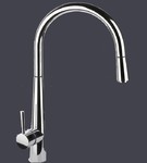 Кухонный смеситель SMEG - MD14CR