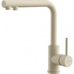 Кухонный смеситель OMOIKIRI - NAKAGAWA 2 PLUS BE ваниль 4994418