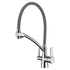 Кухонный смеситель - LeMark - LM3071C-Gray