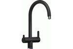 Кухонный смеситель BLANCO - TRIMA черный (526274)
