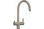Кухонный смеситель BLANCO - TRIMA серый беж (526270)