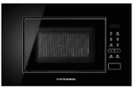 Микроволновая печь KUPPERSBERG - HMW 620 B