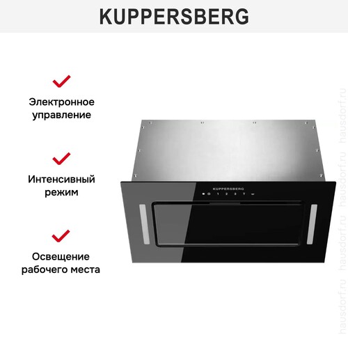 Вытяжка KUPPERSBERG - BIM 600 Black