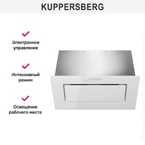 Вытяжка KUPPERSBERG - BIM 600 White