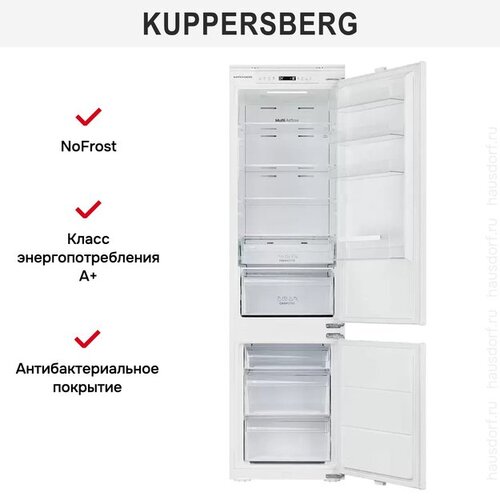 Холодильник KUPPERSBERG - RBN 1964