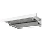 Вытяжка ELICA - Elite 14 Lux WH/A/50