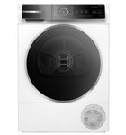 Сушильная машина Bosch - WQB245B0ME