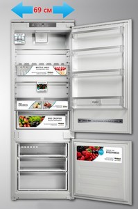 Холодильник WHIRLPOOL - SP40 801 EU